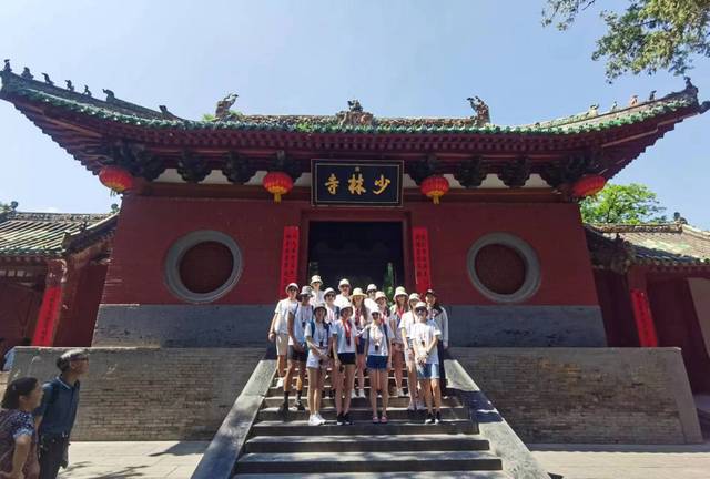 9 shaolin templom